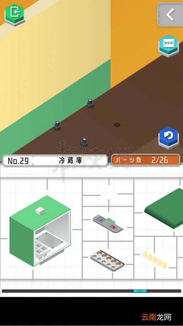 1 组合模型怎么过关 模型怎么组合 模型全图文步骤详解_第19关 刀剑架
