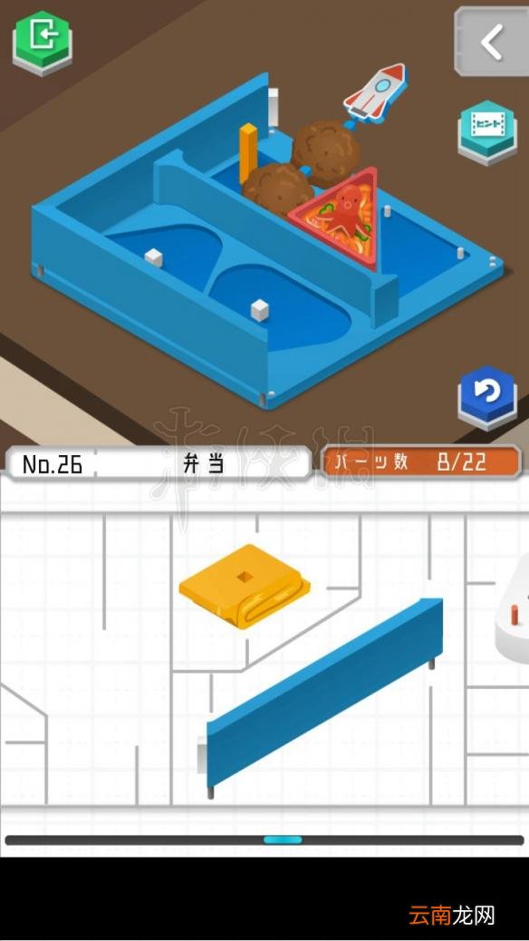 1 组合模型怎么过关 模型怎么组合 模型全图文步骤详解_第19关 刀剑架