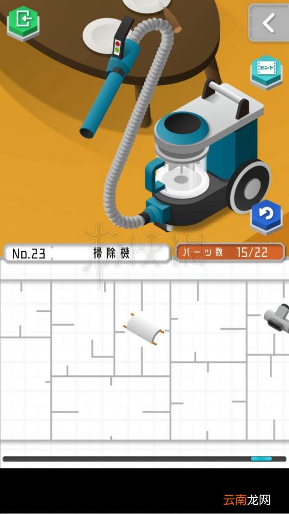 1 组合模型怎么过关 模型怎么组合 模型全图文步骤详解_第19关 刀剑架