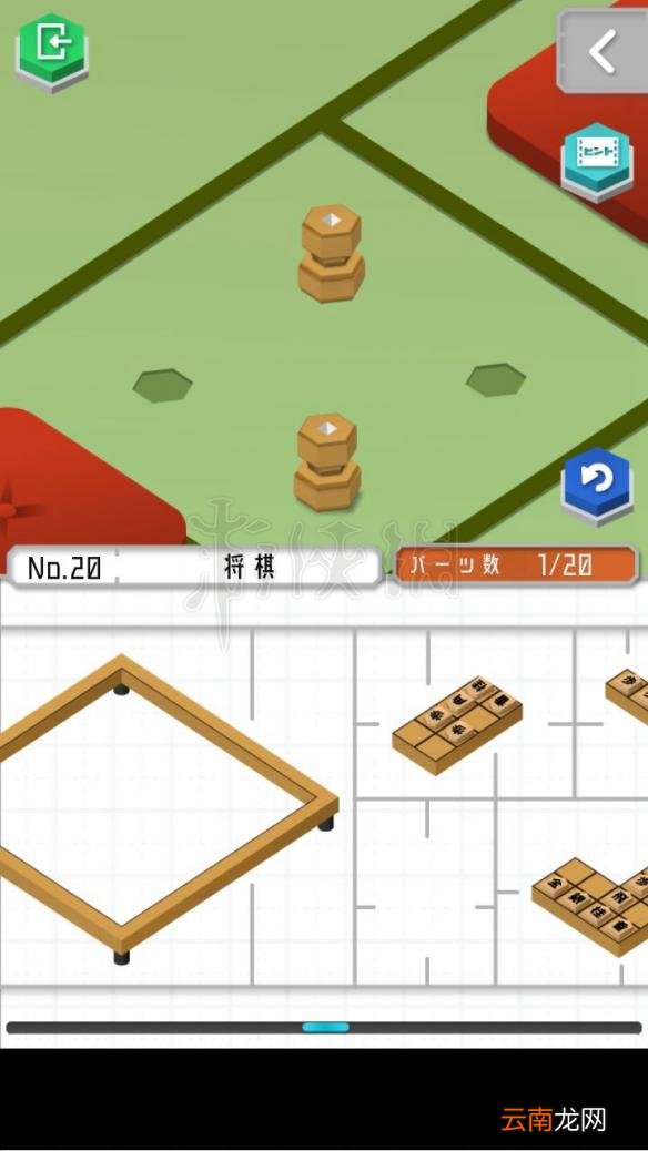 1 组合模型怎么过关 模型怎么组合 模型全图文步骤详解_第19关 刀剑架