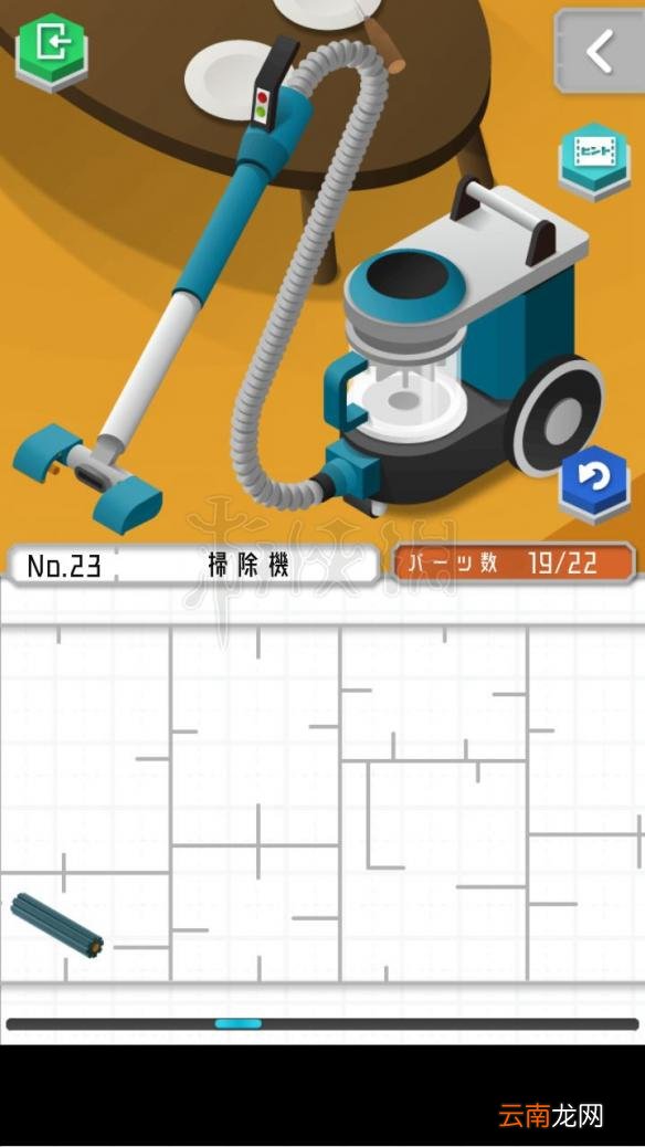 1 组合模型怎么过关 模型怎么组合 模型全图文步骤详解_第19关 刀剑架