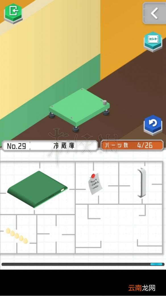 1 组合模型怎么过关 模型怎么组合 模型全图文步骤详解_第19关 刀剑架