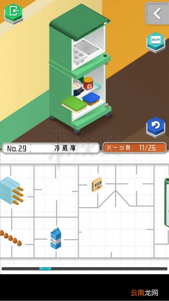 1 组合模型怎么过关 模型怎么组合 模型全图文步骤详解_第19关 刀剑架