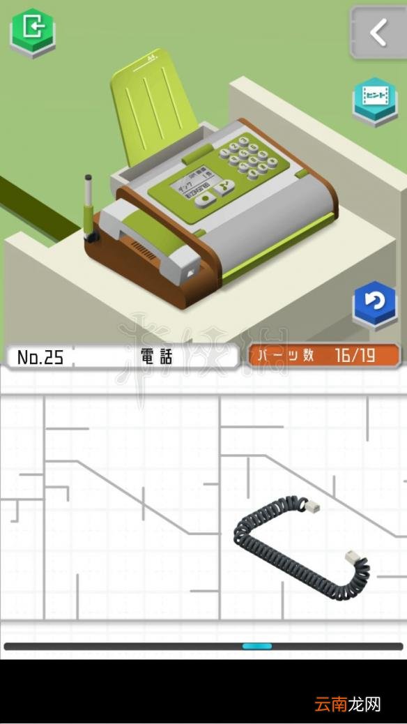 1 组合模型怎么过关 模型怎么组合 模型全图文步骤详解_第19关 刀剑架