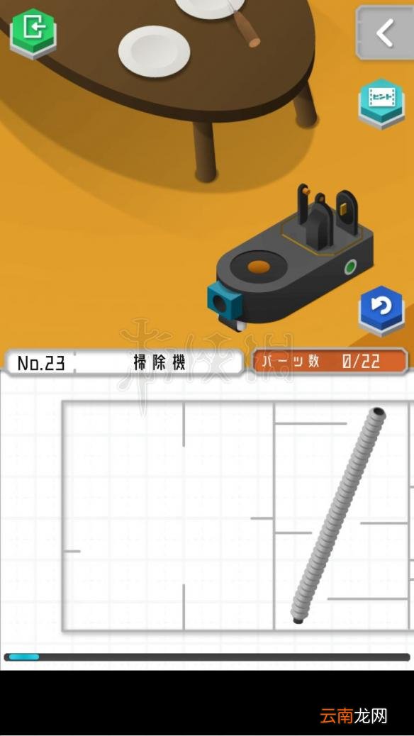 1 组合模型怎么过关 模型怎么组合 模型全图文步骤详解_第19关 刀剑架