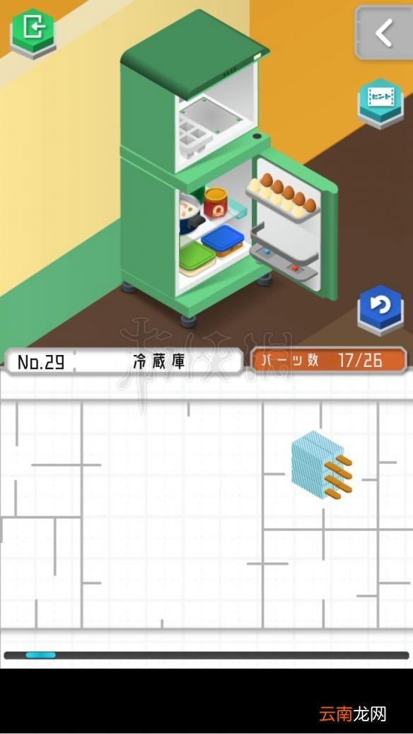 1 组合模型怎么过关 模型怎么组合 模型全图文步骤详解_第19关 刀剑架