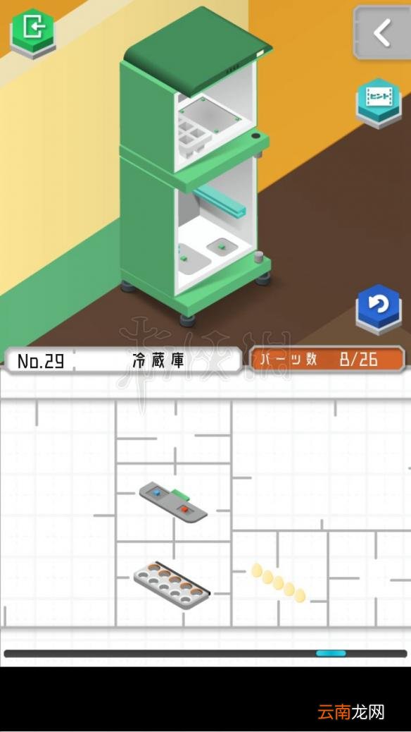 1 组合模型怎么过关 模型怎么组合 模型全图文步骤详解_第19关 刀剑架