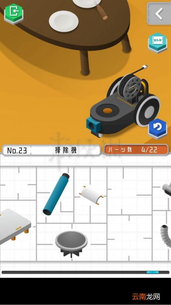 1 组合模型怎么过关 模型怎么组合 模型全图文步骤详解_第19关 刀剑架