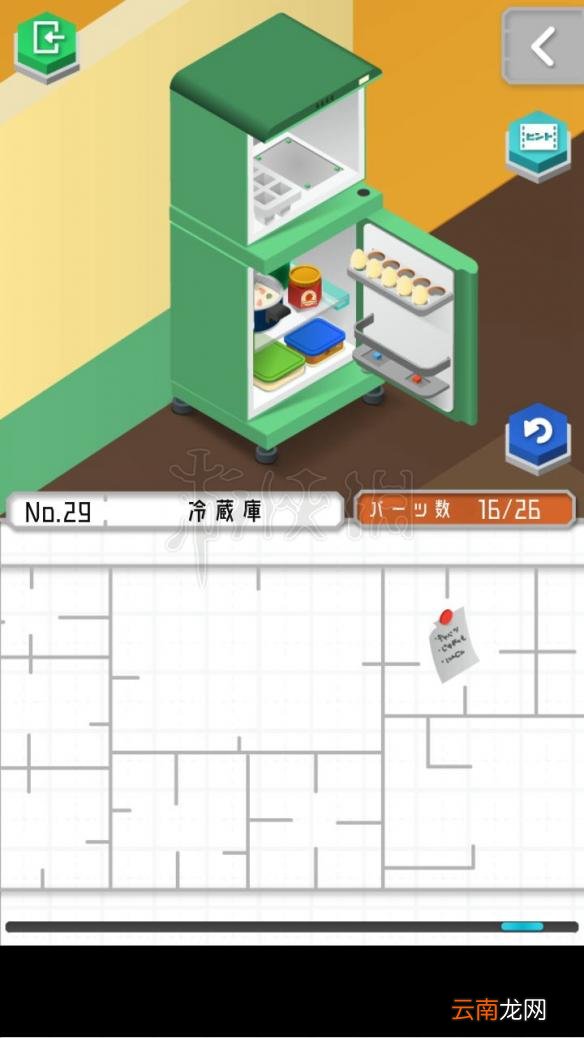 1 组合模型怎么过关 模型怎么组合 模型全图文步骤详解_第19关 刀剑架