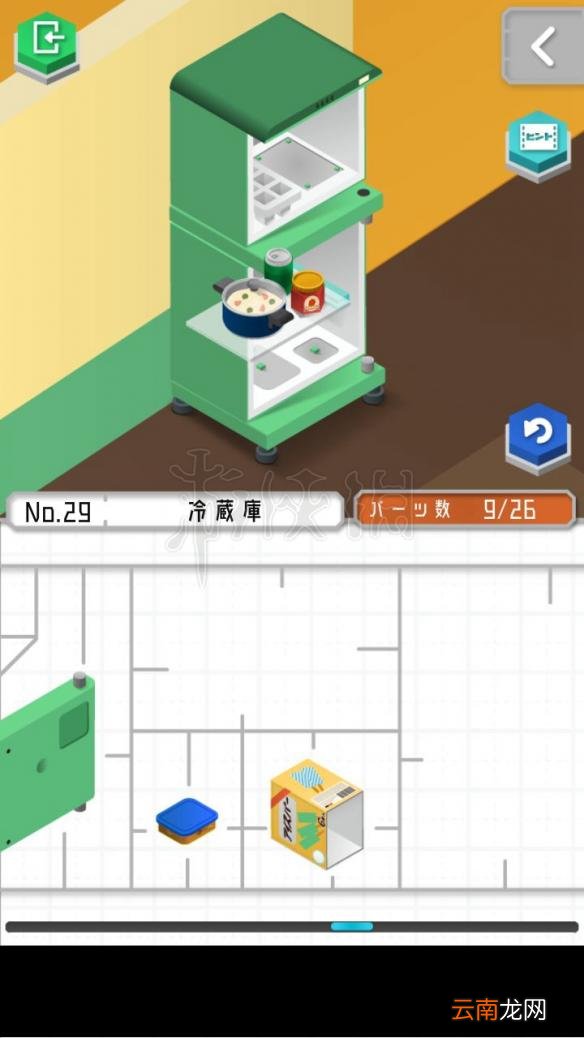 1 组合模型怎么过关 模型怎么组合 模型全图文步骤详解_第19关 刀剑架