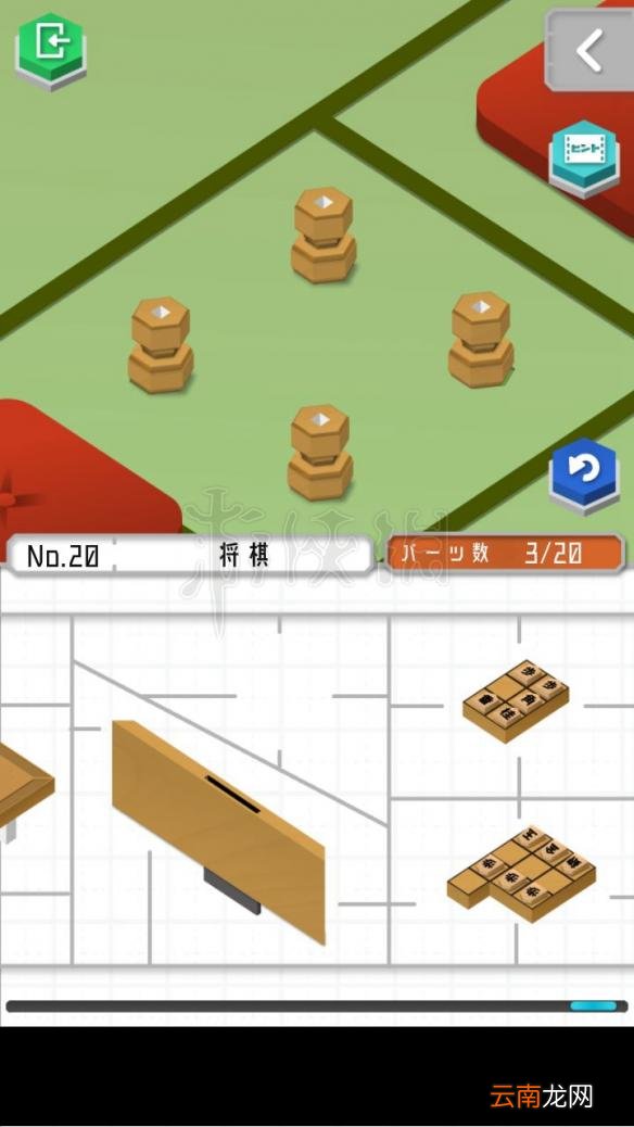 1 组合模型怎么过关 模型怎么组合 模型全图文步骤详解_第19关 刀剑架