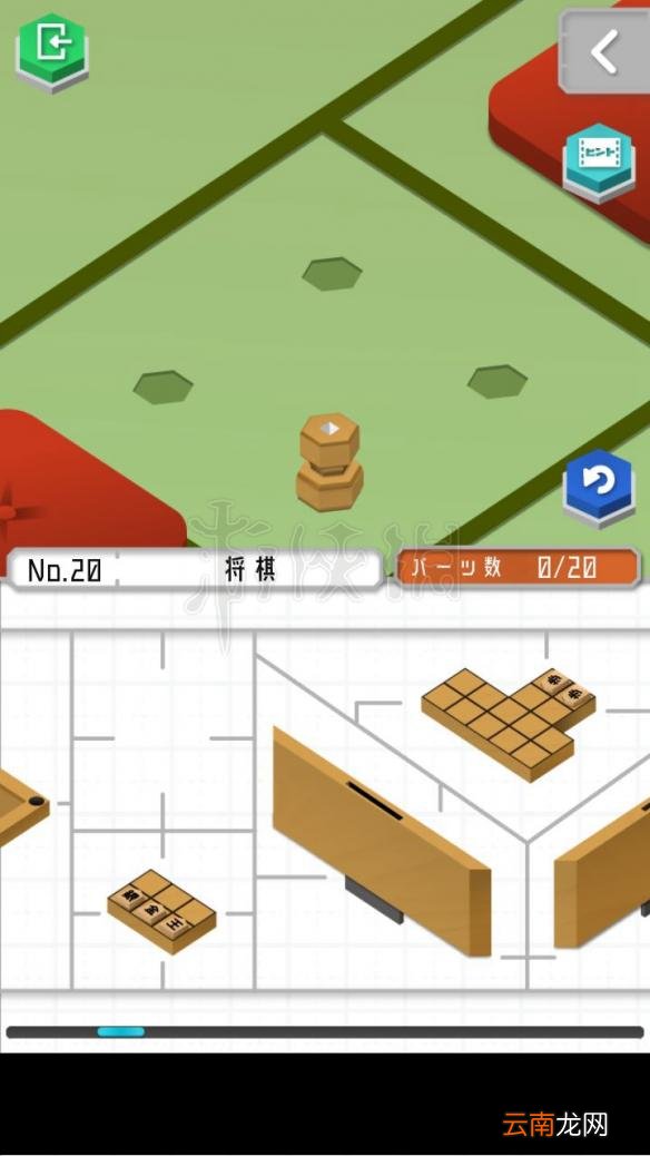 1 组合模型怎么过关 模型怎么组合 模型全图文步骤详解_第19关 刀剑架