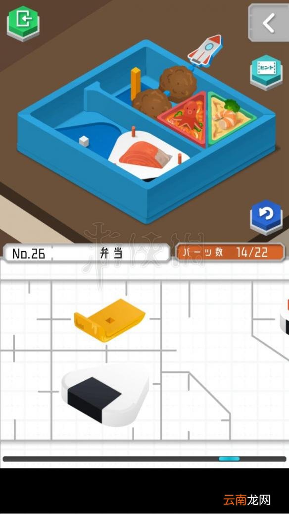 1 组合模型怎么过关 模型怎么组合 模型全图文步骤详解_第19关 刀剑架