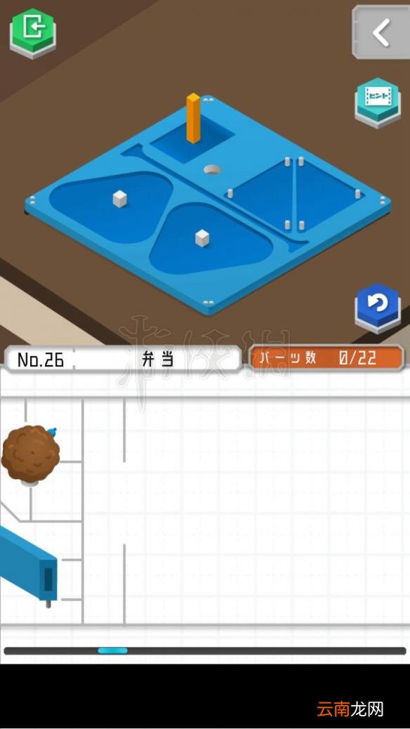1 组合模型怎么过关 模型怎么组合 模型全图文步骤详解_第19关 刀剑架