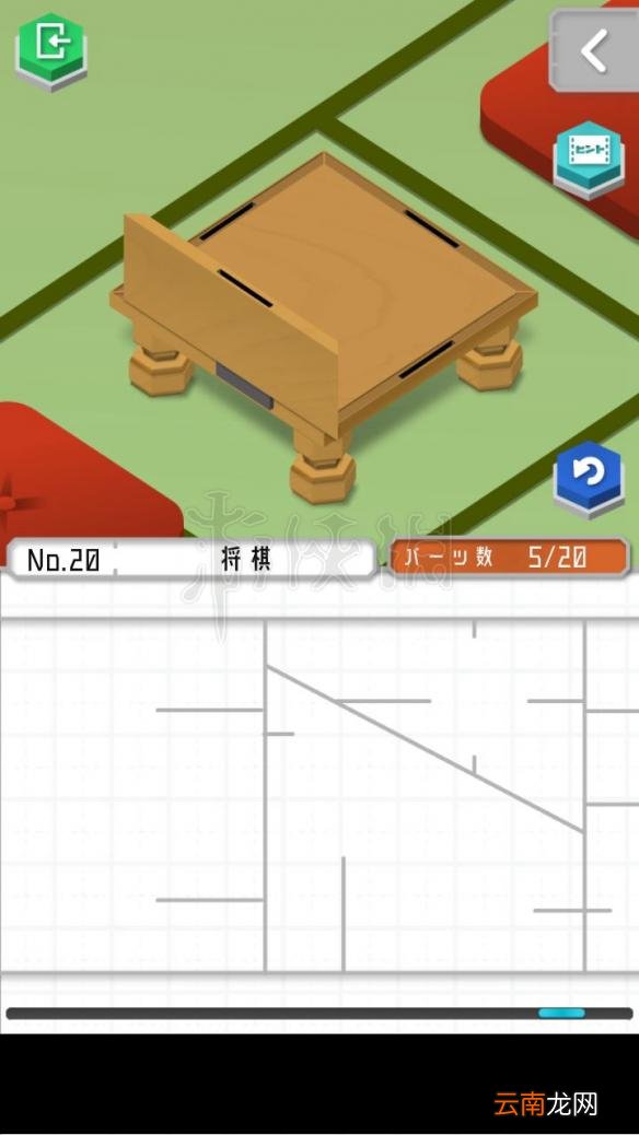 1 组合模型怎么过关 模型怎么组合 模型全图文步骤详解_第19关 刀剑架