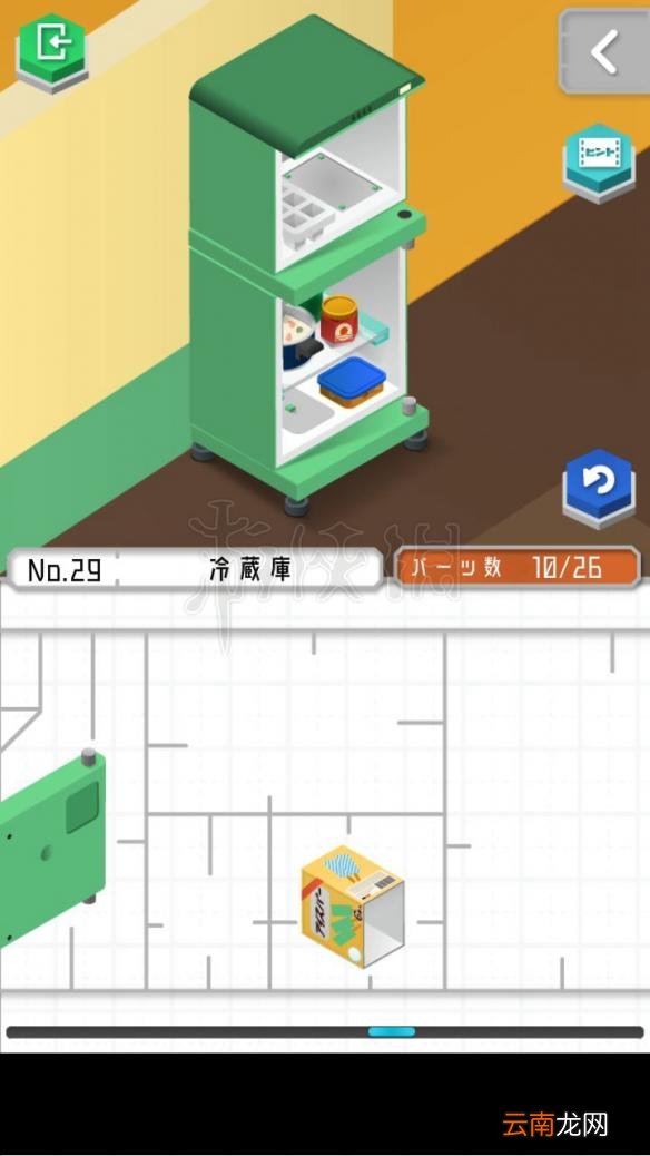 1 组合模型怎么过关 模型怎么组合 模型全图文步骤详解_第19关 刀剑架