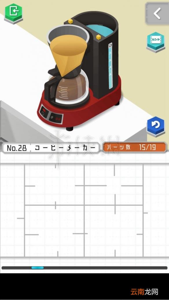 1 组合模型怎么过关 模型怎么组合 模型全图文步骤详解_第19关 刀剑架