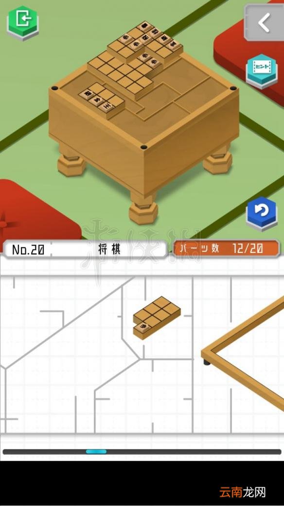 1 组合模型怎么过关 模型怎么组合 模型全图文步骤详解_第19关 刀剑架