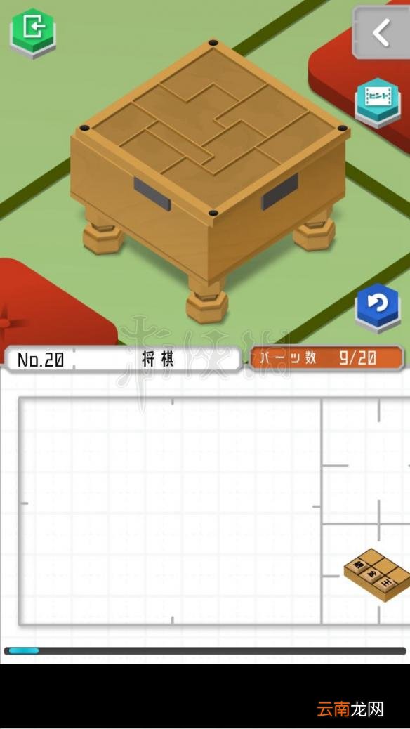 1 组合模型怎么过关 模型怎么组合 模型全图文步骤详解_第19关 刀剑架