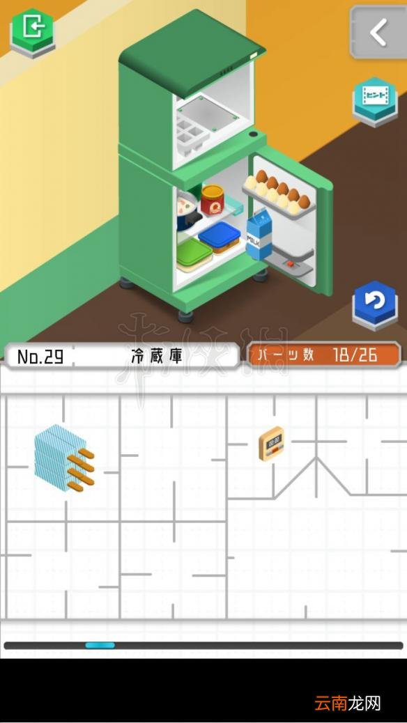 1 组合模型怎么过关 模型怎么组合 模型全图文步骤详解_第19关 刀剑架
