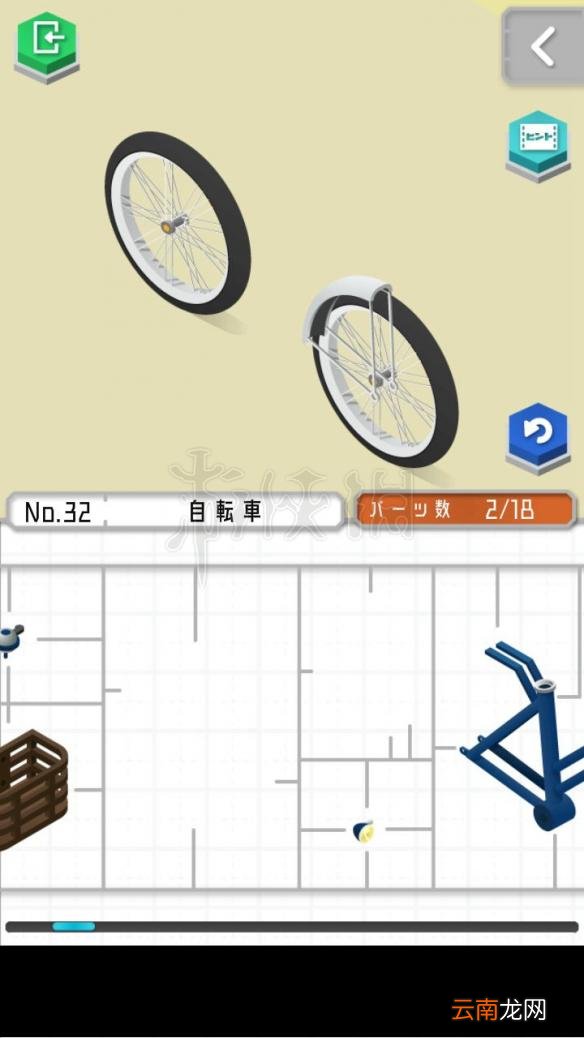 1 组合模型怎么过关 模型怎么组合 模型全图文步骤详解_第19关 刀剑架