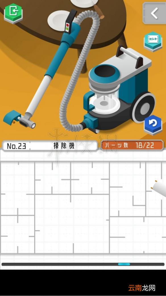 1 组合模型怎么过关 模型怎么组合 模型全图文步骤详解_第19关 刀剑架