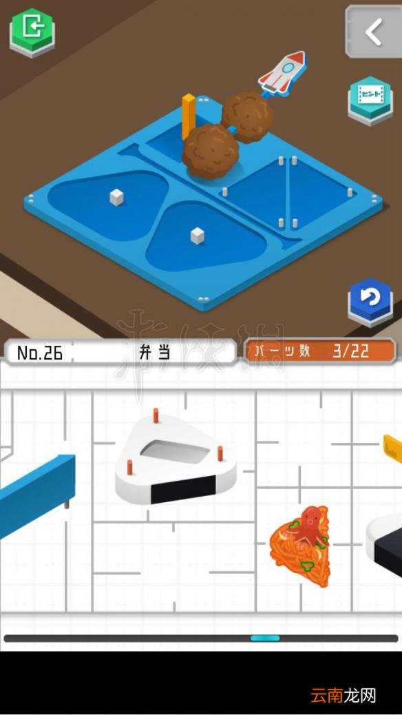 1 组合模型怎么过关 模型怎么组合 模型全图文步骤详解_第19关 刀剑架