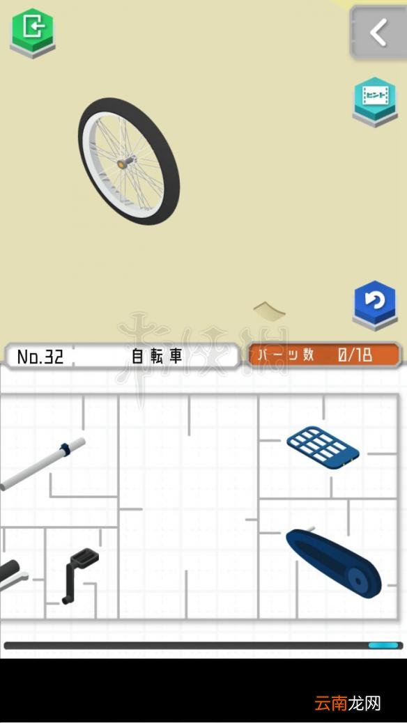 1 组合模型怎么过关 模型怎么组合 模型全图文步骤详解_第19关 刀剑架