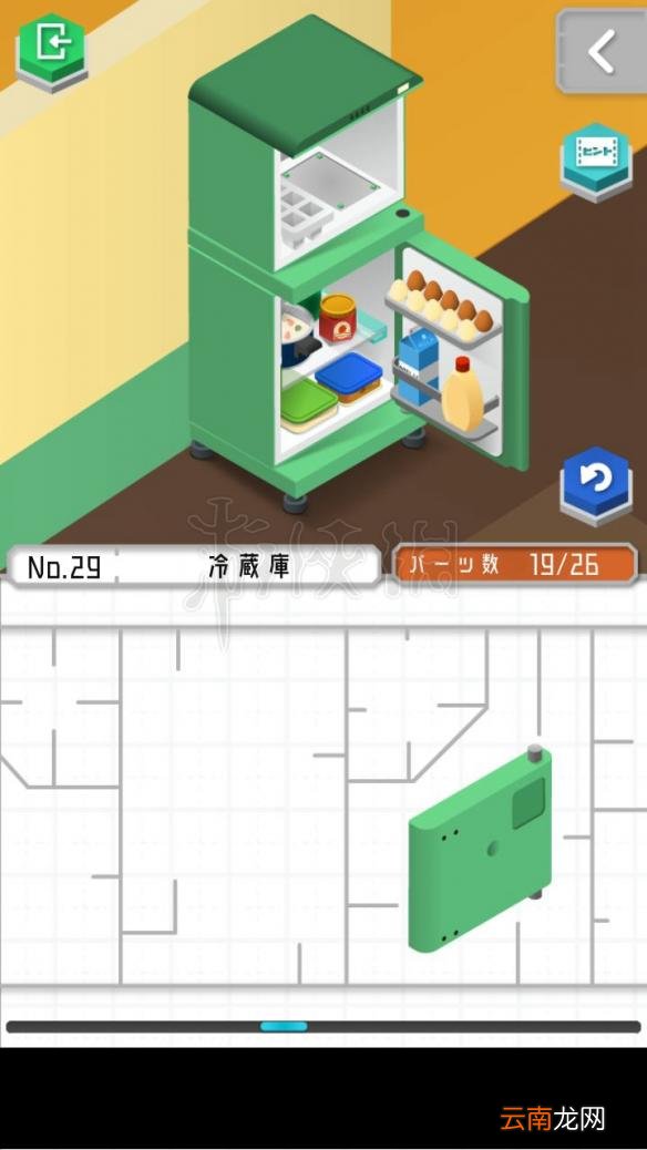 1 组合模型怎么过关 模型怎么组合 模型全图文步骤详解_第19关 刀剑架