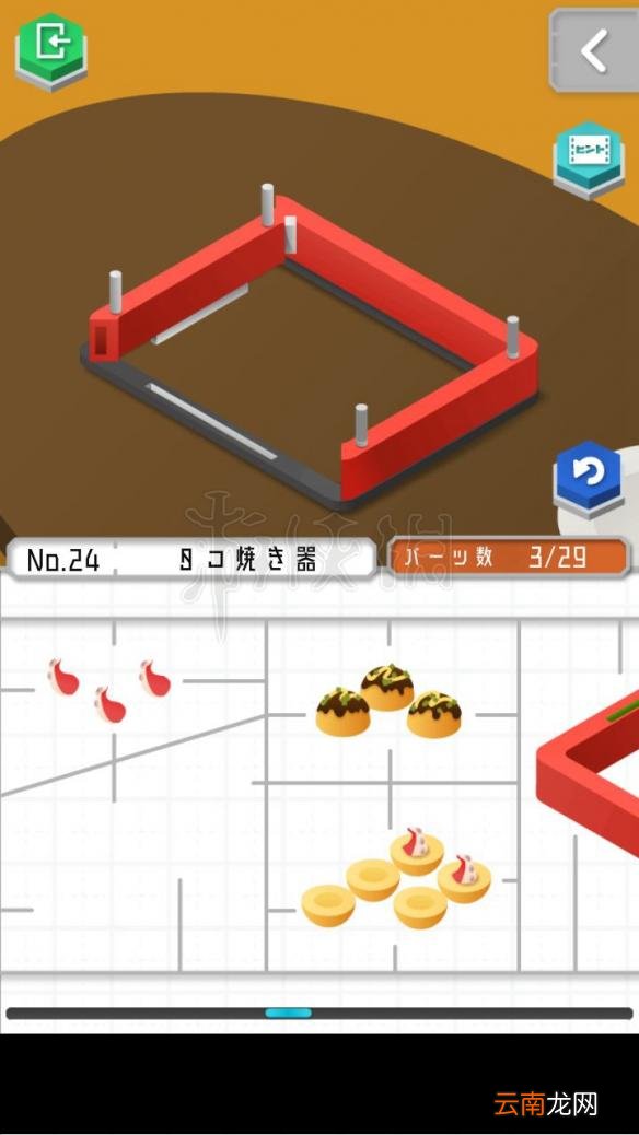 1 组合模型怎么过关 模型怎么组合 模型全图文步骤详解_第19关 刀剑架