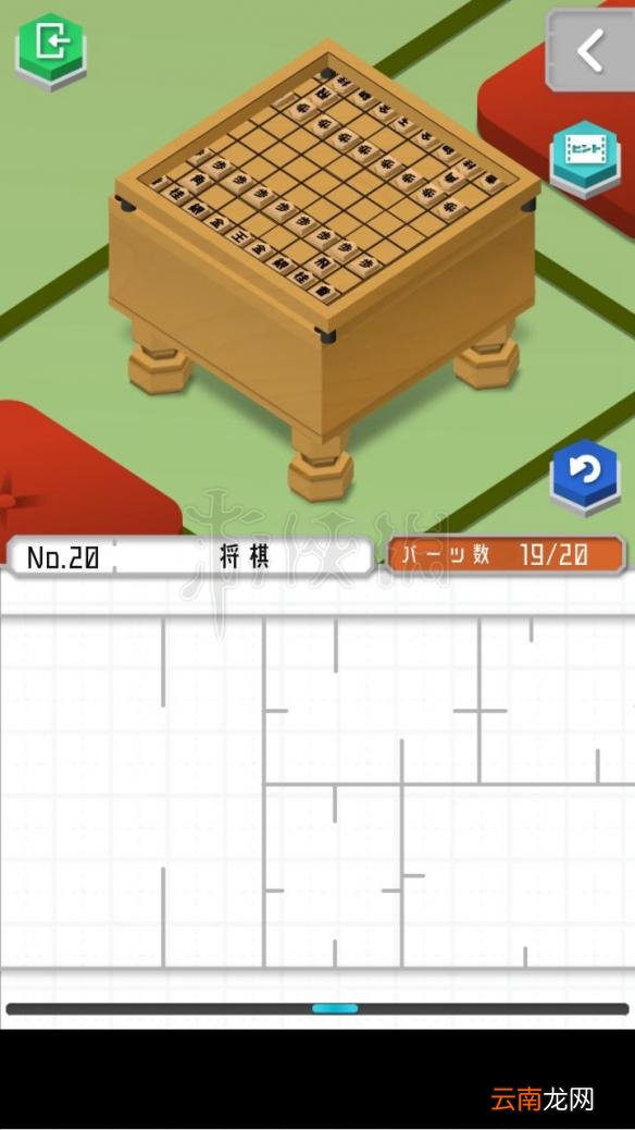 1 组合模型怎么过关 模型怎么组合 模型全图文步骤详解_第19关 刀剑架