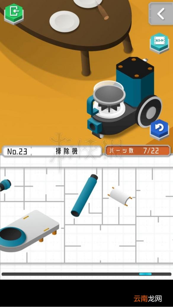 1 组合模型怎么过关 模型怎么组合 模型全图文步骤详解_第19关 刀剑架