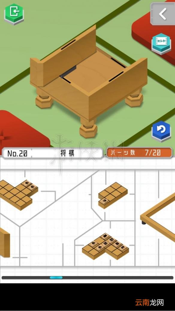 1 组合模型怎么过关 模型怎么组合 模型全图文步骤详解_第19关 刀剑架