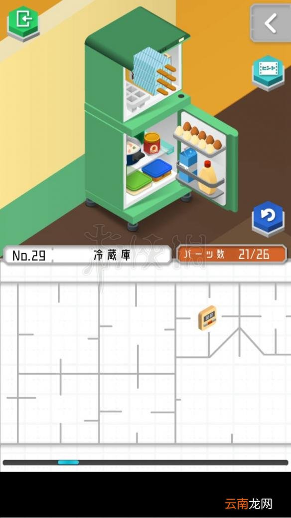 1 组合模型怎么过关 模型怎么组合 模型全图文步骤详解_第19关 刀剑架