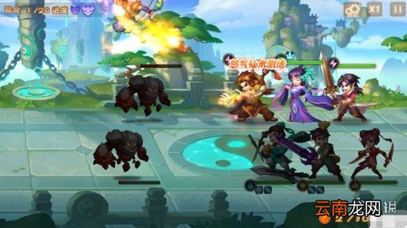 仙剑奇侠传六界情缘精英4-1关怎么过 精英4-1关-回魂仙梦过关攻略