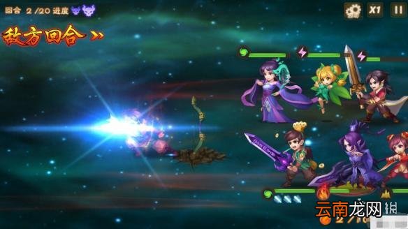 仙剑奇侠传六界情缘精英4-1关怎么过 精英4-1关-回魂仙梦过关攻略
