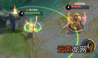 王者荣耀拖尾特效怎么搞 有什么办法