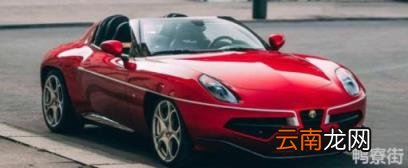 一个加号和蛇是什么车 三道斜杠的车标是什么车