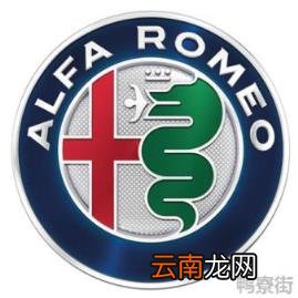 一个加号和蛇是什么车 三道斜杠的车标是什么车