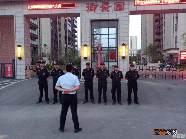 为什么保安都是年轻人 为什么保安很让人讨厌