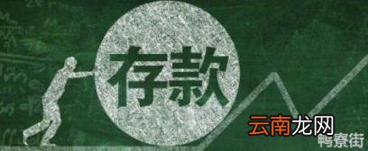 五万块钱放在余额宝一天多少钱 五千万放余额宝