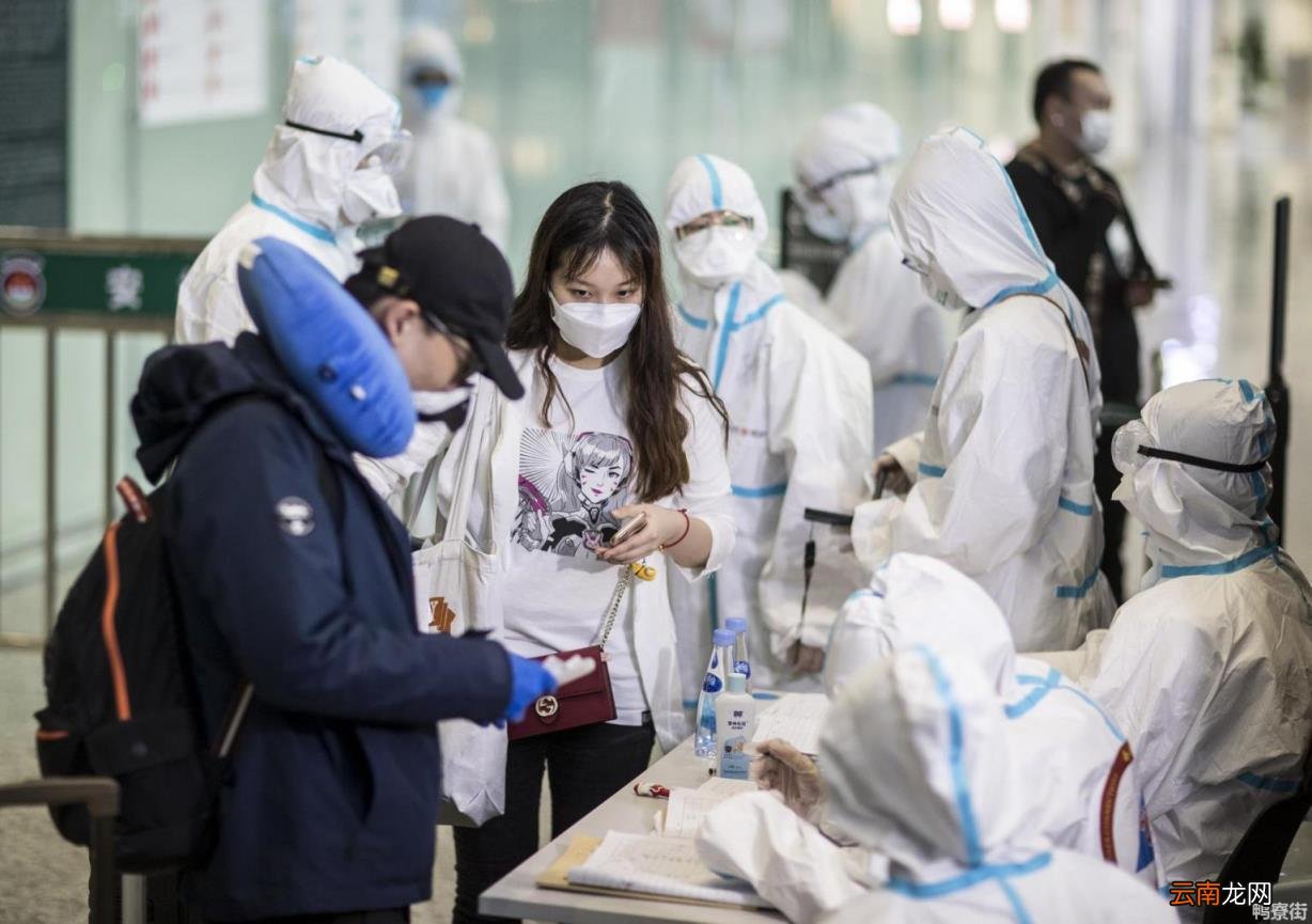 有核酸证明还需要隔离吗 有核酸证明还需要隔离吗2022