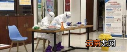 有核酸证明还需要隔离吗 有核酸证明还需要隔离吗2022