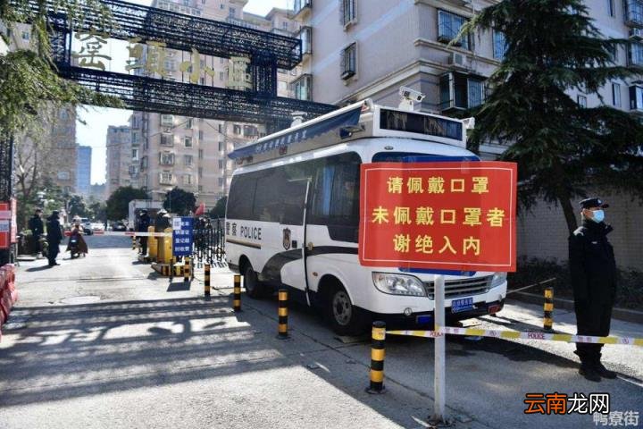 有核酸证明还需要隔离吗 有核酸证明还需要隔离吗2022