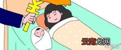教师产假和暑假赶一起了怎么算 教师产假寒暑假顺延吗