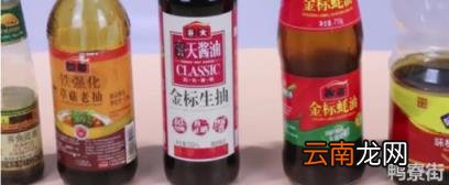 长期用生抽炒菜的危害是什么 生抽炒菜还是老抽炒菜
