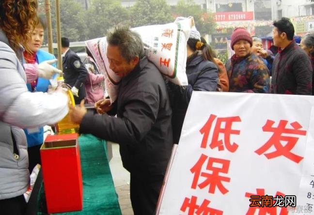 哪48种病能申请低保 精神分裂症可以申请低保吗