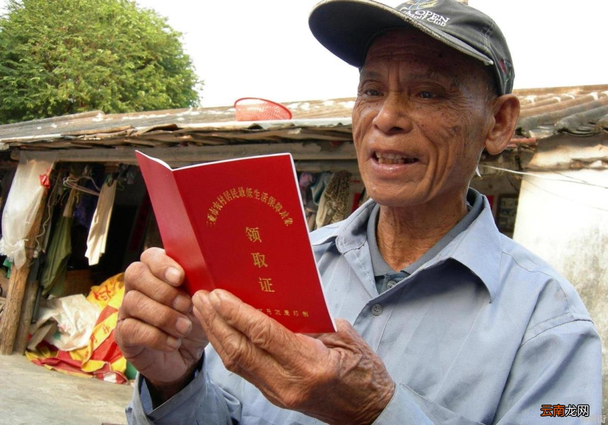 哪48种病能申请低保 精神分裂症可以申请低保吗