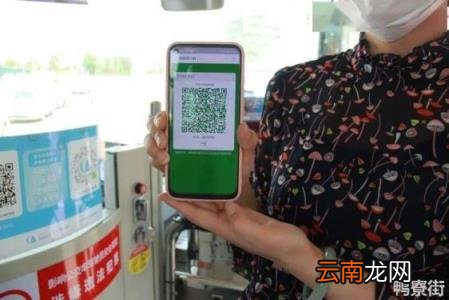 健康码黄码能出行吗 健康码黄码会被隔离吗