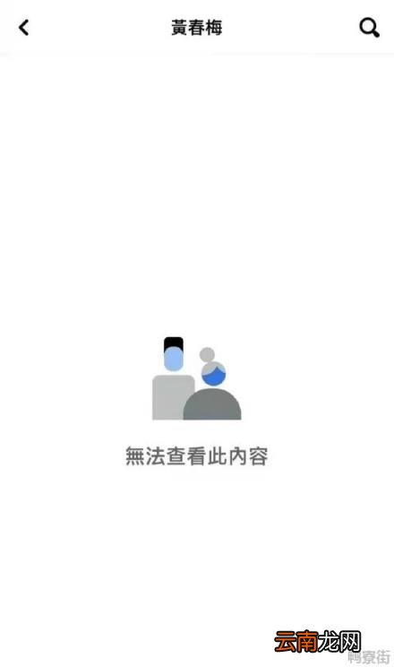 大S经纪人证实大S具俊晔完成登记结婚 具俊晔谈大s